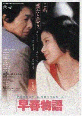星际穿越 - 水果派视频免费观看
